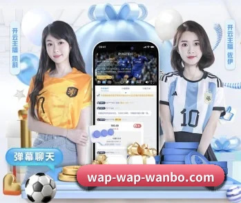 万博娱乐，为您开启全新体验 - 体育资讯内容服务